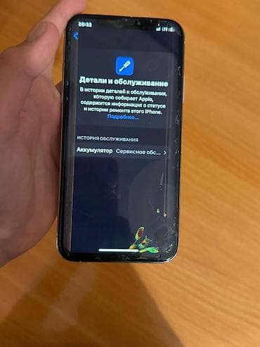 iphone x запчасть: IPhone X, Б/у, 64 ГБ, Серебристый, Чехол, 74 % — 3