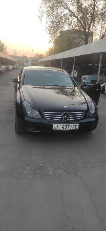 Mercedes-Benz : 2006 г., 5 л, Автомат, Бензин, Седан