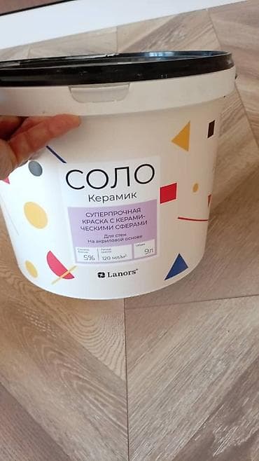 Побелка: Побелка стен, Побелка потолков, Наружная побелка | Мелковая побелка Больше 6 лет опыта — 6