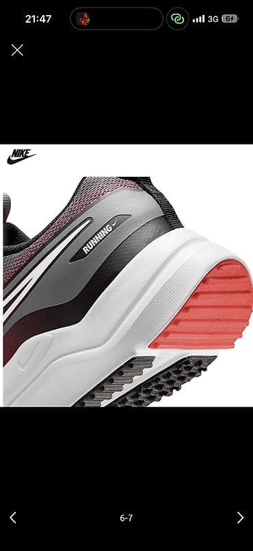 найки: Детские кроссовки Nike Cosmic Runner(оригинал)покупали в Америке за — 3