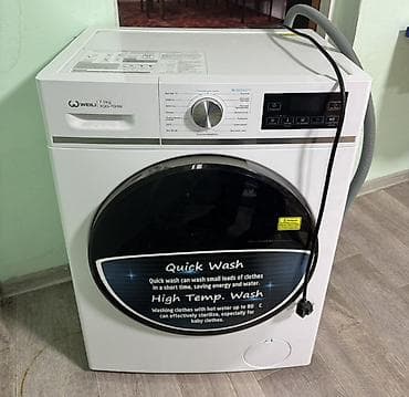 switch lite: Стиральная машина WEILI XQG-70HW, фронтальная загрузка, вместимость 7 — 3