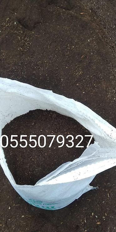 Чернозем мешками очищенный перегной мешками очищенный доставка по