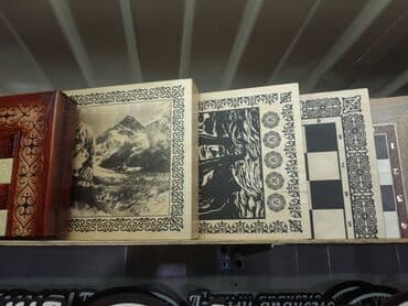 набор фишек для покера: Шахмат шахмат нарда нарды нарда — 14