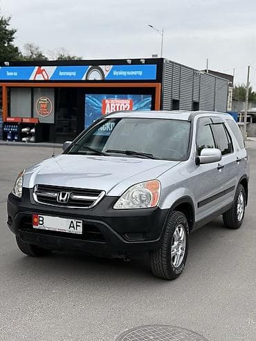 maxxis: Honda CR-V: 2002 г., 2.4 л, Автомат, Бензин, Внедорожник — 2