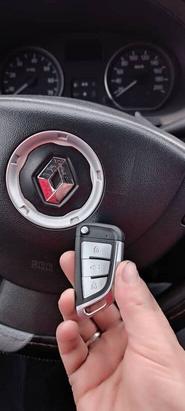 изготовление ключей дордой: Ремонт деталей автомобиля