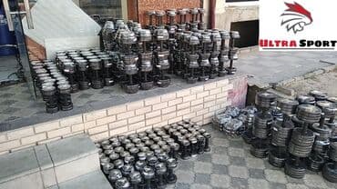 прикормочный кораблик с эхолотом и gps: Гантели 💪🏻 ▫️разборные ▫️заводское производство ▫️компания GM-Sport — 5