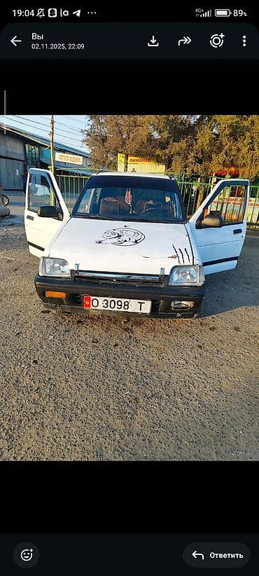 порш авто: Mini : 1996 г., 0.8 л, Механика, Бензин, Хэтчбэк — 1