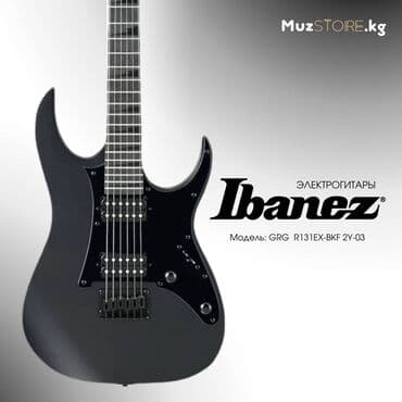 гитарага алмашам: Тип: 6-струнная электрогитара Гриф: клен Корпус гитары: тополь — 1