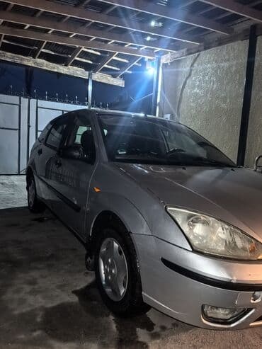 набор ключей для автомобиля в чемодане: Ford Focus: 2004 г., Хэтчбэк — 4