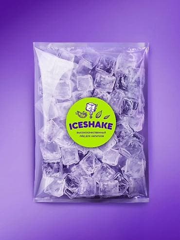 Лёд пищевой для напитков ICESHAKE - Формат: кубики льда - Назначение
