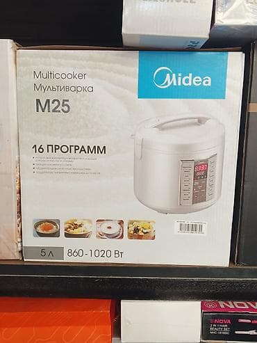 ремонт мультиварка: Мультиварка Midea M25 - Объем чаши: 5 л - Мощность: 860–1020 Вт - — 1