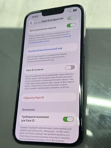 сколько стоит apple watch в бишкеке: IPhone 13 Pro, Б/у, 128 ГБ, Sierra Blue, Защитное стекло, Чехол, 75 % — 8