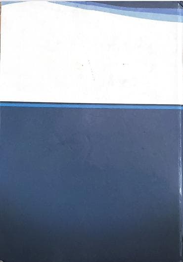third edition solution: Учебник «Человек и общество». 6 класс. Авторы: О. Дж. Осмонов, Ш. К — 2