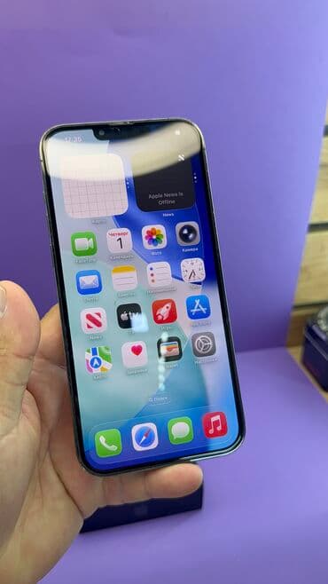 эпл вижн про цена бишкек: IPhone 13 Pro Max, Колдонулган, 512 ГБ, 95 % — 16