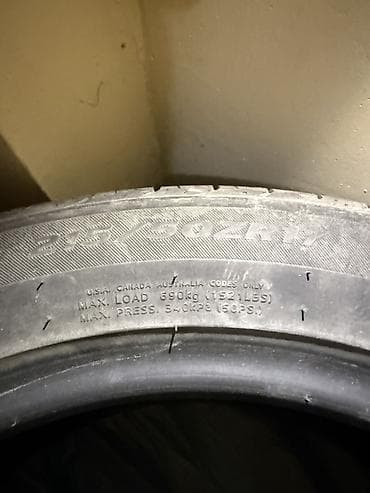 Летние шины 225/50 ZR17 — комплект из 4 шт. Характеристики: - Размер — 1