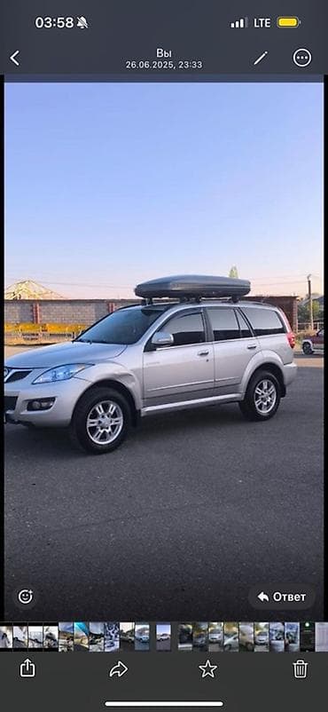 Great Wall: Great Wall Hover: 2013 г., 2 л, Автомат, Бензин, Кроссовер — 5
