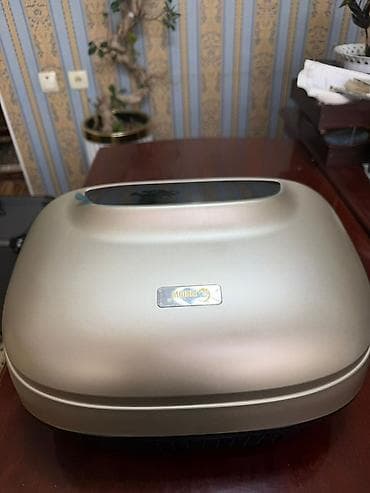 бакту долонотуу: Укалагыч Бүт дене — 6