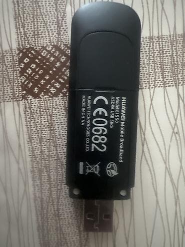 USB‑модем Beeline Huawei Mobile Broadband (модель E1550) - Тип