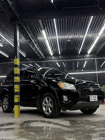 range over: Toyota RAV4: 2009 г., Автомат, Кроссовер — 4