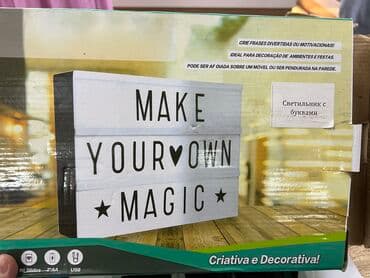 оборудование для кафе и ресторанов бу: Светильник с буквами 
Новый 
Распродажа — 2