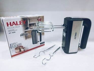 haley мясорубка: Блендер, миксер, Новый, Платная доставка — 2