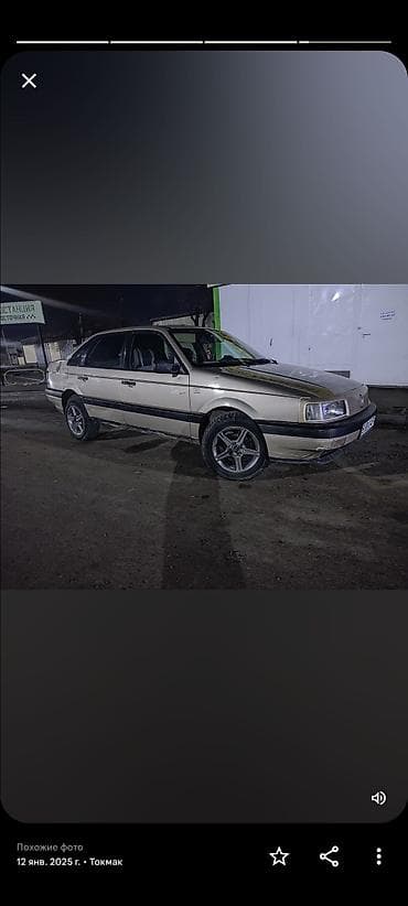 Volkswagen Passat: 1989 г., 1.8 л, Ручные, Бензин, Седан at lalafo.kg Volkswagen Passat: 1989 г., 1.8 л, Ручные, Бензин, Седан