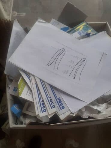 скупка салафанов: Куплю 
МАКУЛАТУРУ: книги газеты и журналы
ДОРОГО
САМОВЫВОЗ
Звоните — 1