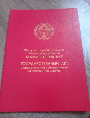 Времянка, 50 м², 3 комнаты, Собственник, Евроремонт