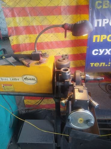 мотор надо менять: Сложный развал схождение.Развал схождение на легковые автомобили и — 3