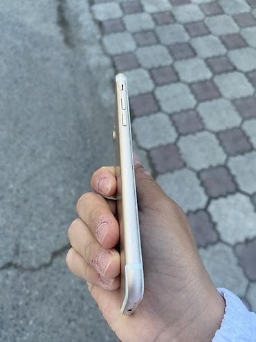 iphone 70: IPhone 7, Б/у, 32 ГБ, Rose Gold, 72 % — 6