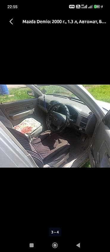 techno spark: Mazda Demio: 2000 г., 1.3 л, Автомат, Бензин, Хэтчбэк — 9