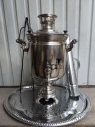 Самоор, Колдонулган, Өзү алып кетүү