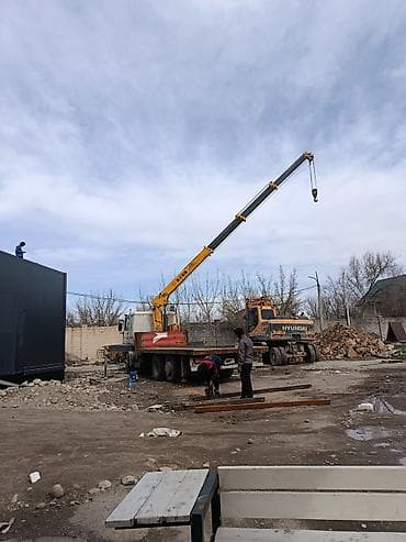 Услуги манипулятора и автокрана - Перевозка и погрузо‑разгрузка
