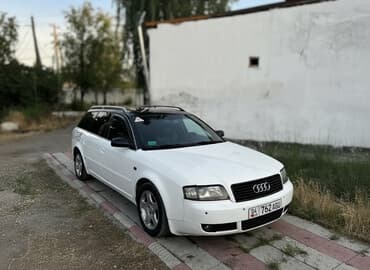 багажник пассат универсал: Audi A6: 2003 г., 2.5 л, Типтроник, Дизель, Универсал — 1