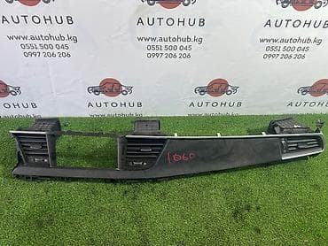 Центральная консоль Kia k7 YG 3.0 GAS 2017 (б/у)