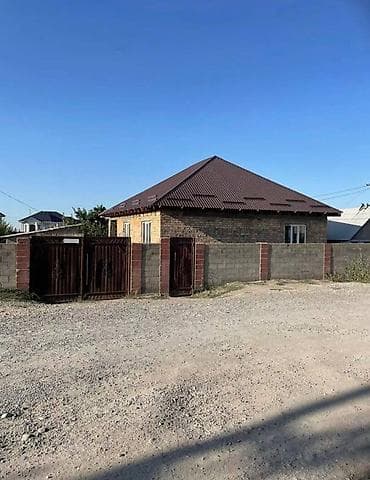 vip: 6 соток, Для сельского хозяйства, Красная книга — 3