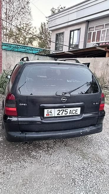 bmw 5 series e39: Opel Vectra: 1999 г., 1.6 л, Автомат, Бензин, Универсал — 4