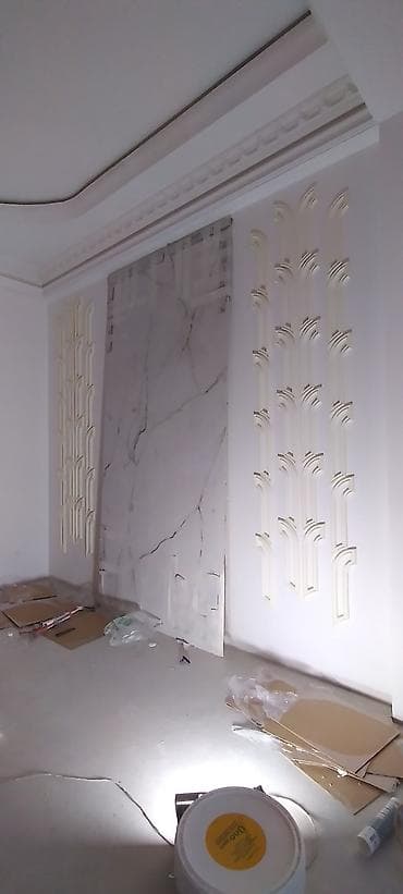 Штукатурка, шпаклевка: Больше 6 лет опыта — 9