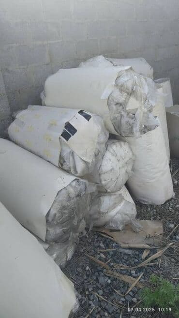 пластик буу: Пластик кабыл алуу — 11