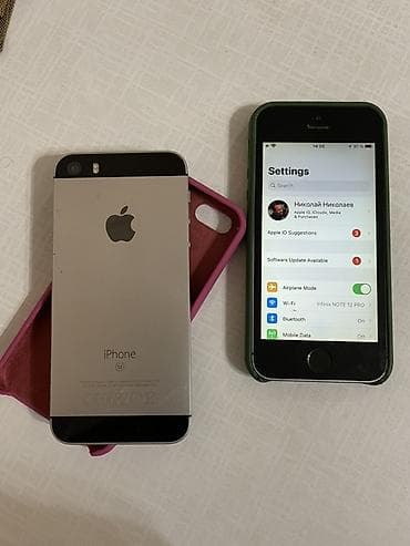 ipad 5 mini: IPhone SE, Розовый, Чехол — 8