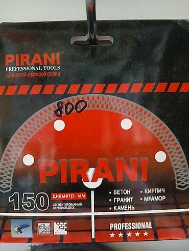 фибровый круг: Алмазный сегментированный отрезной диск PIRANI Professional Tools — 1