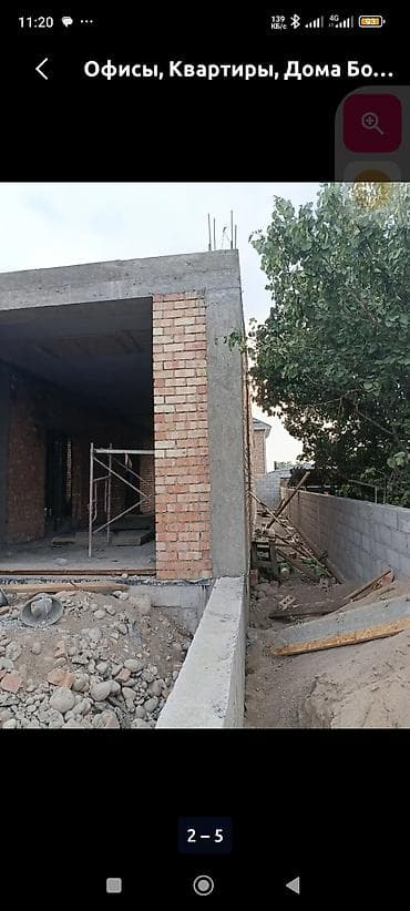 ош бетон: Дома 3-5 лет опыта — 2