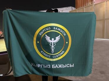 швеции: Шелкография, 3D печать, Широкоформатная печать, | Кепки, Баннеры, Наклейки — 9