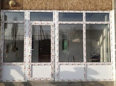 окна двери витражи: Окна.двери.витражи на заказ — 1