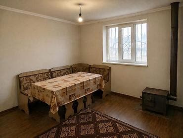 Недвижимость: Продаётся участок 4 сотки с постройками На участке имеется жилая — 6