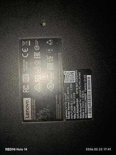 ноутбуки lenovo: Для учебы, Б/у, Intel Celeron — 3