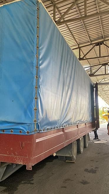 обмен на прицеп: Прицеп — 1