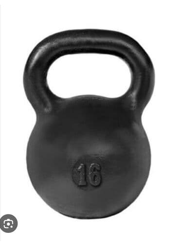 прокат велосипедов бишкек: Куплю гирю 16кг. ( Сатып алам ) — 1