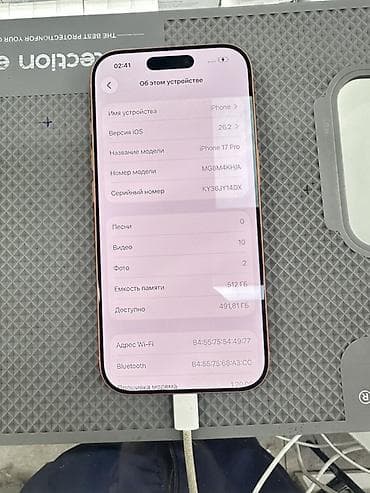 Техника жана электроника: IPhone 17 Pro, 512 ГБ, Ток сары, Куту, 100 % — 2