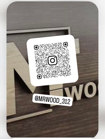 пластиковые столы и стулья бишкек: Эко посуда из ореха, карагача и хвойных пород дерева !!! цены — 16